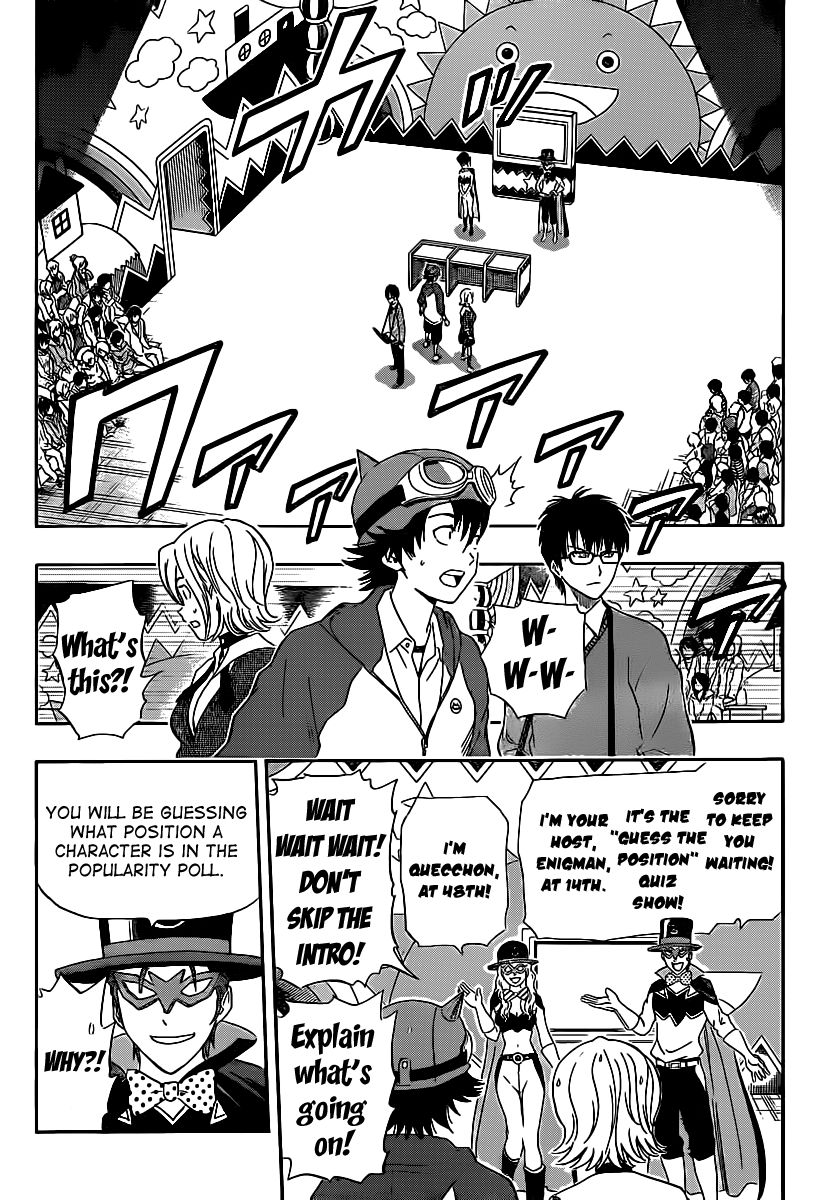 Sket Dance chapter 164 page 2