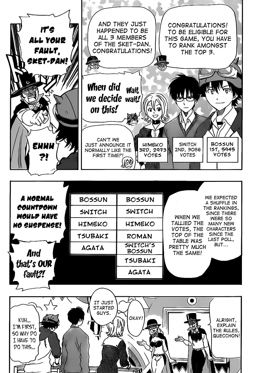 Sket Dance chapter 164 page 3