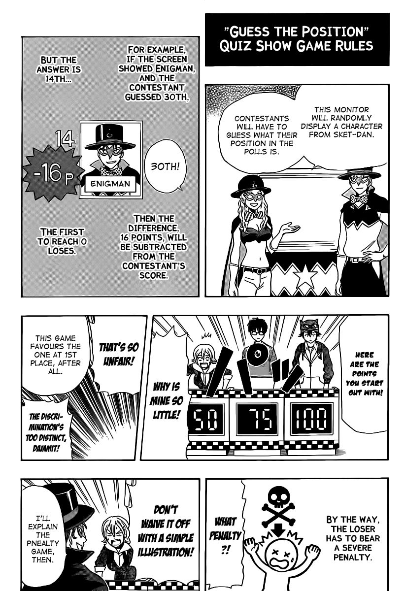 Sket Dance chapter 164 page 4