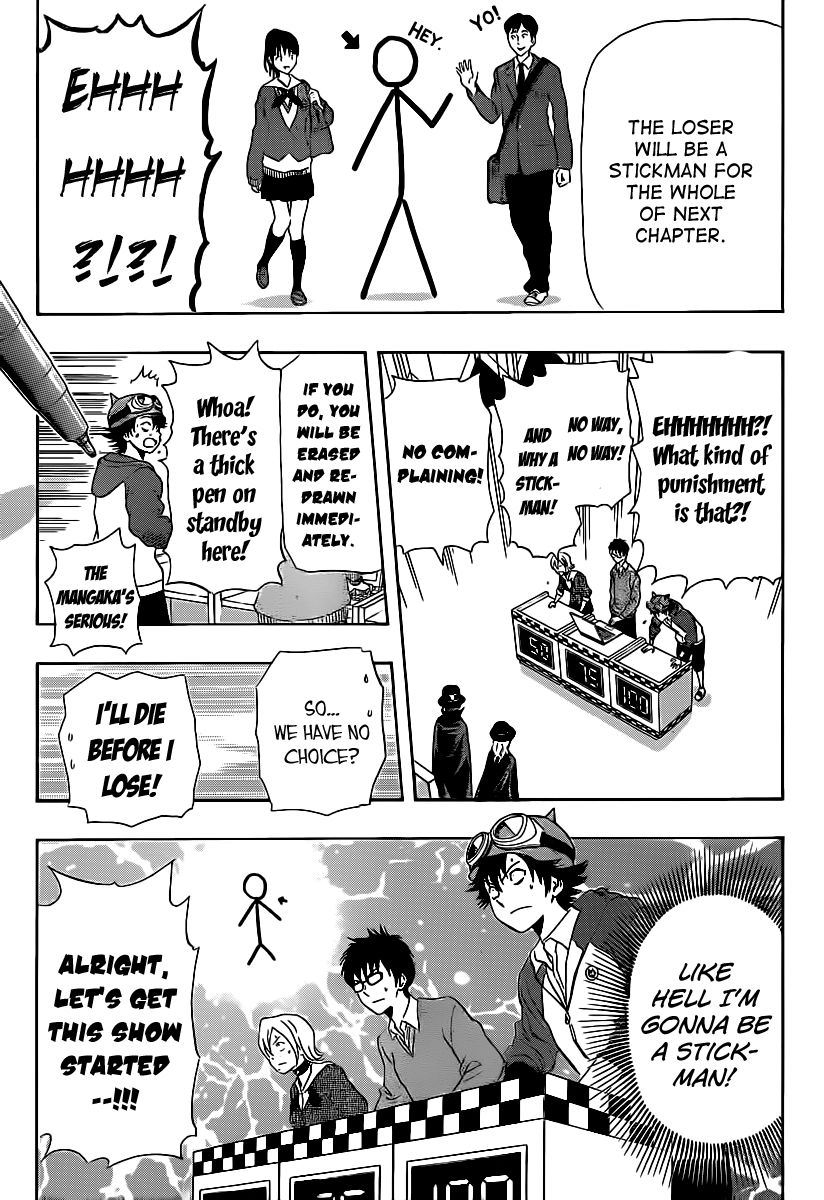 Sket Dance chapter 164 page 5