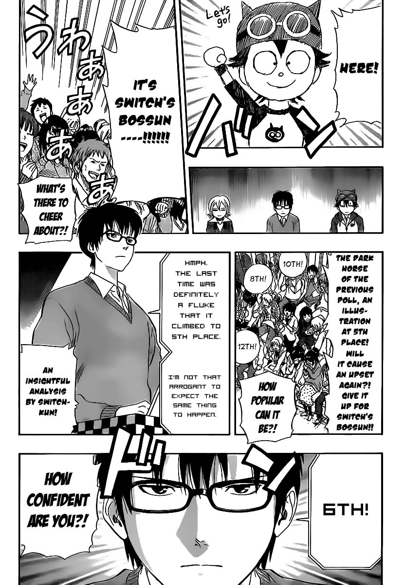 Sket Dance chapter 164 page 8