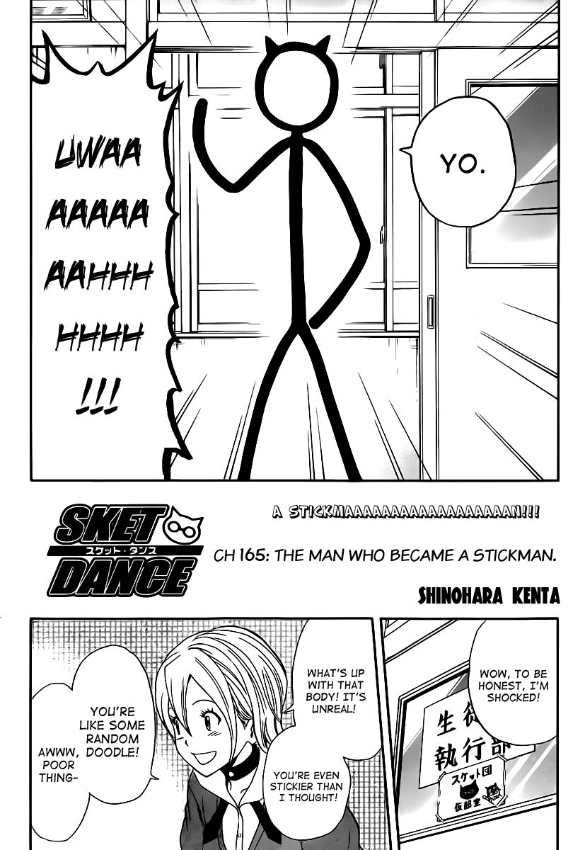 Sket Dance chapter 165 page 1