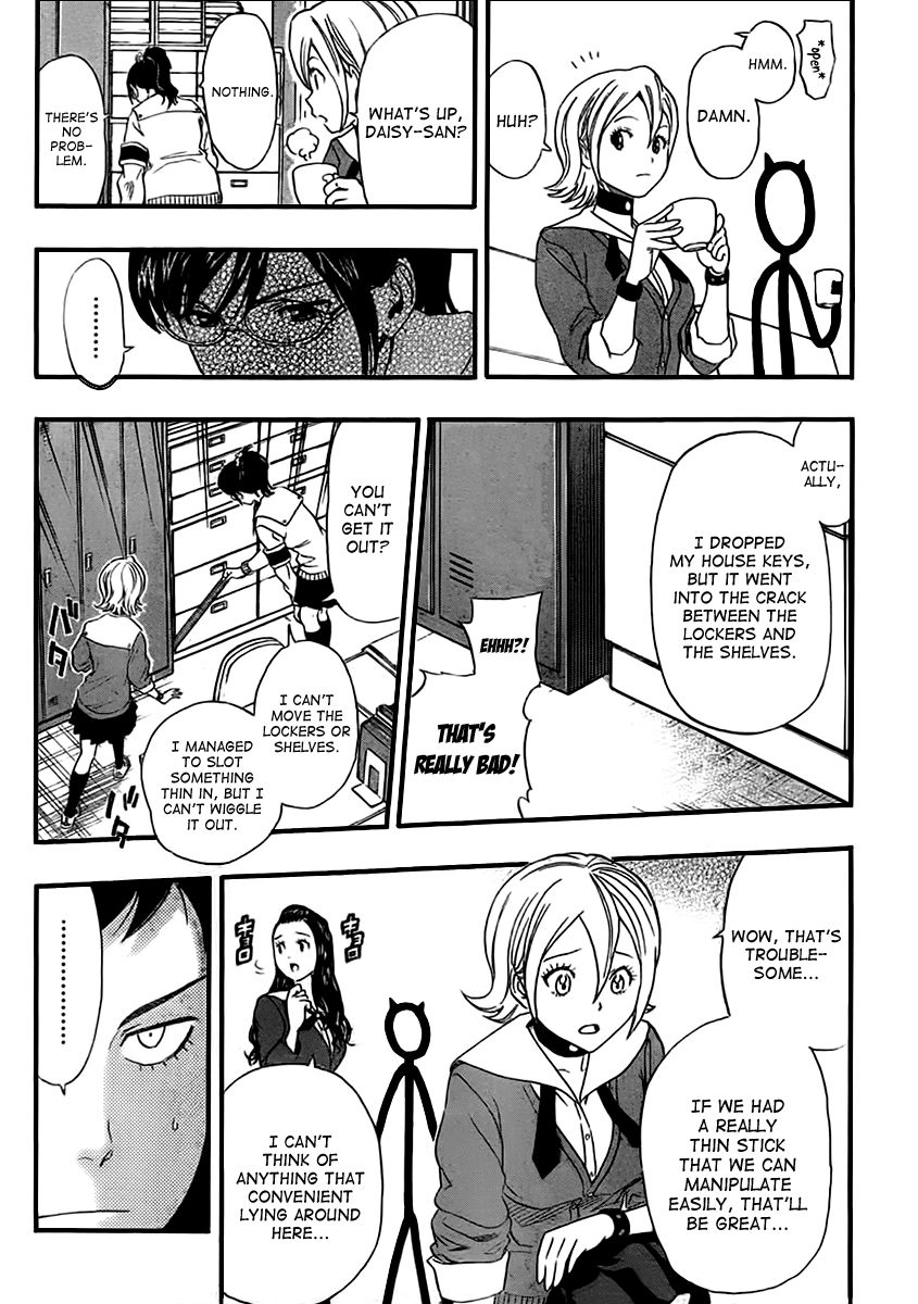 Sket Dance chapter 165 page 14