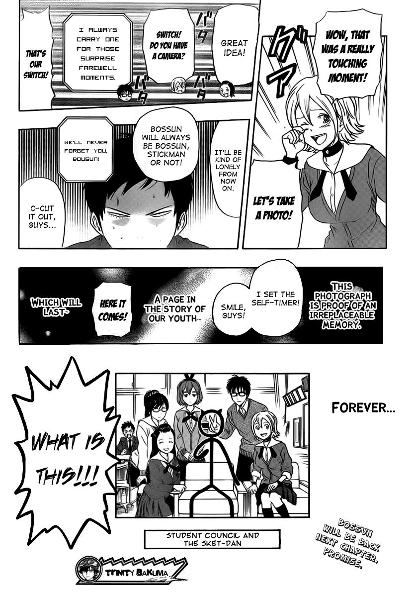 Sket Dance chapter 165 page 18