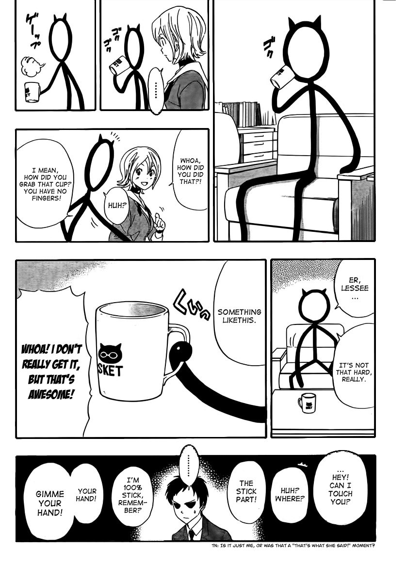 Sket Dance chapter 165 page 4