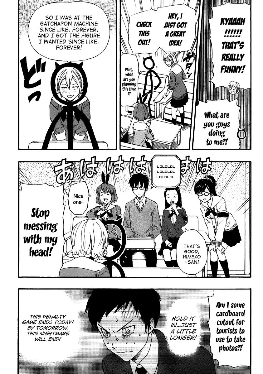 Sket Dance chapter 165 page 9