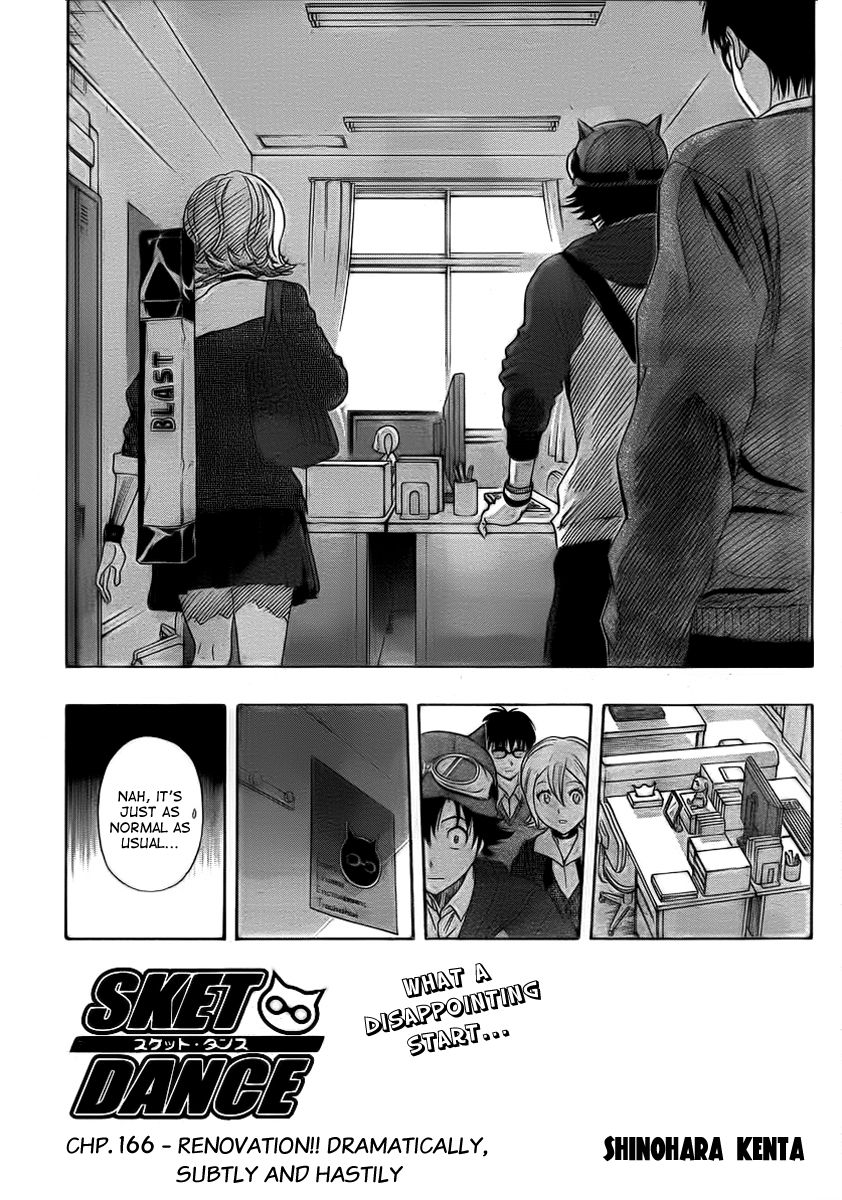 Sket Dance chapter 166 page 1