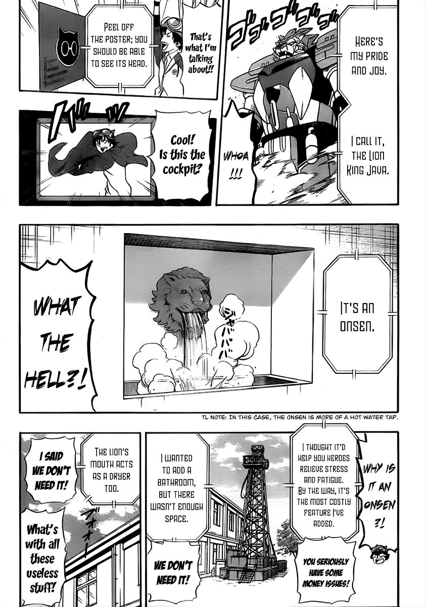 Sket Dance chapter 166 page 14