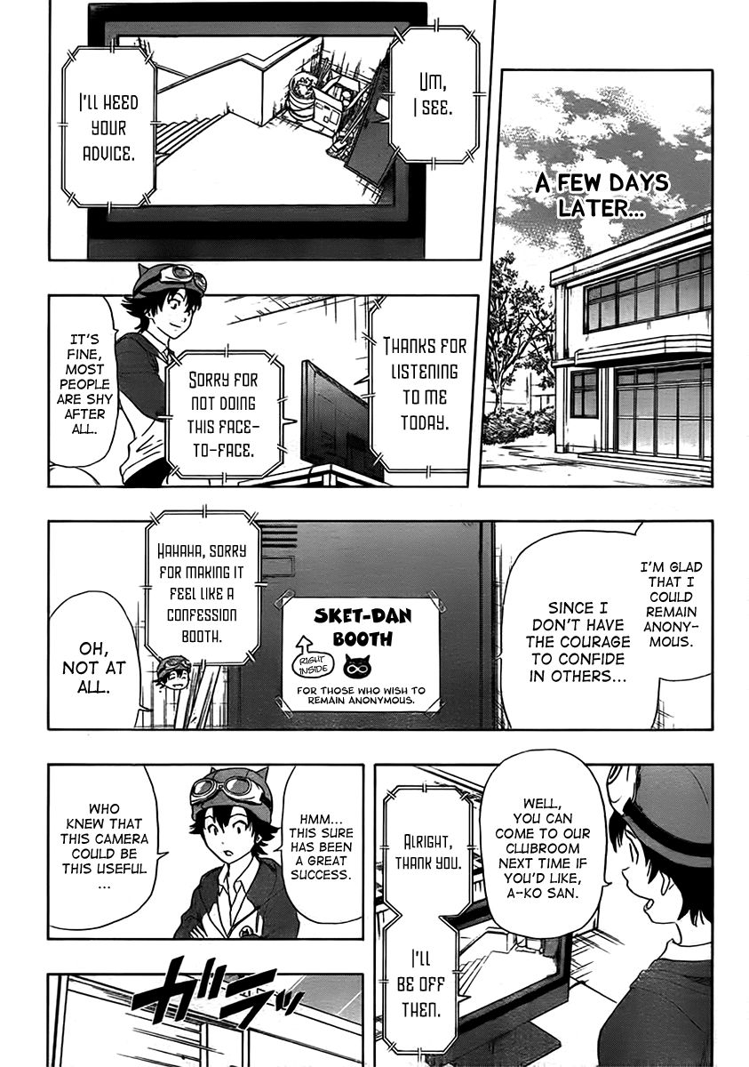Sket Dance chapter 166 page 15