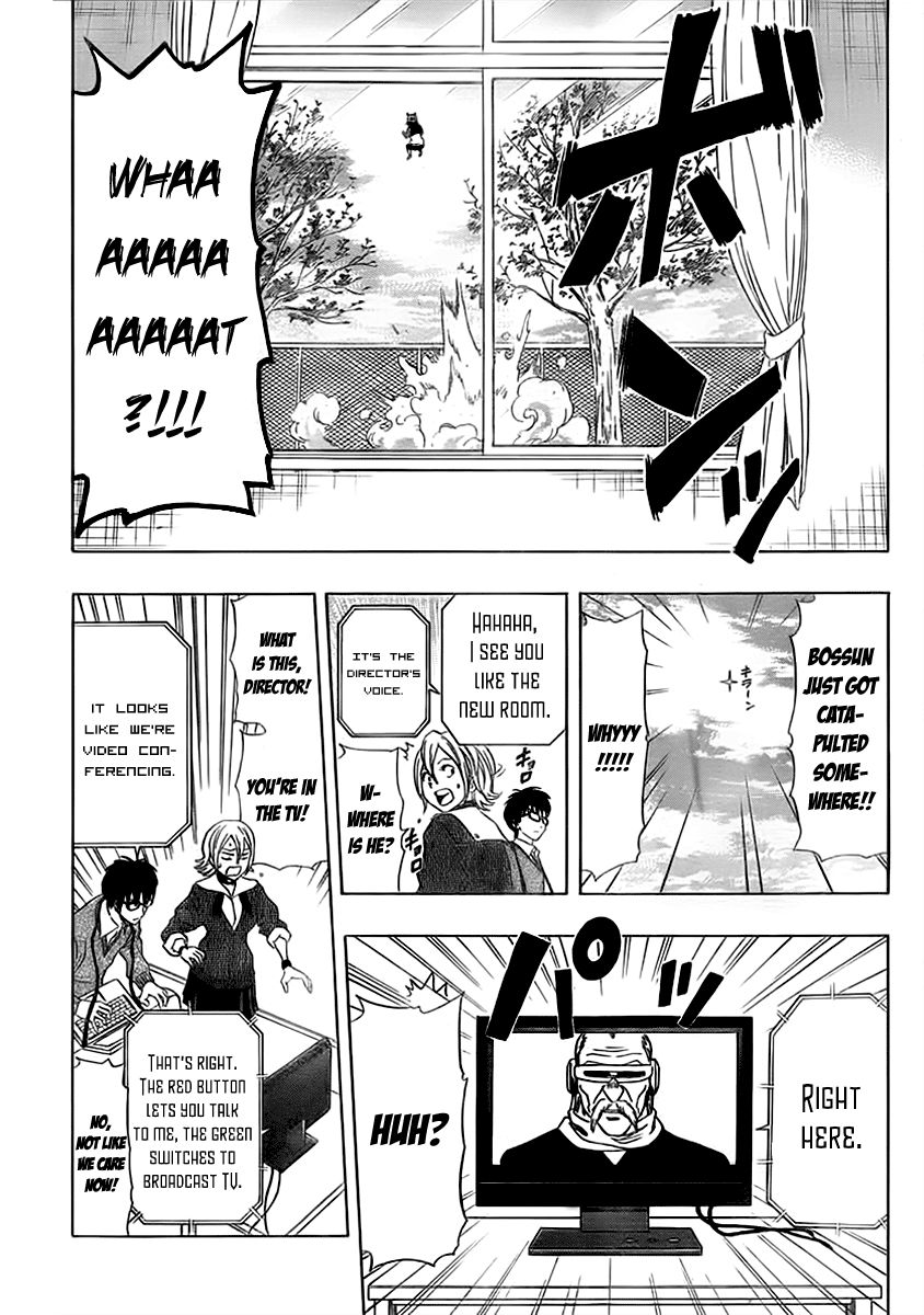 Sket Dance chapter 166 page 5