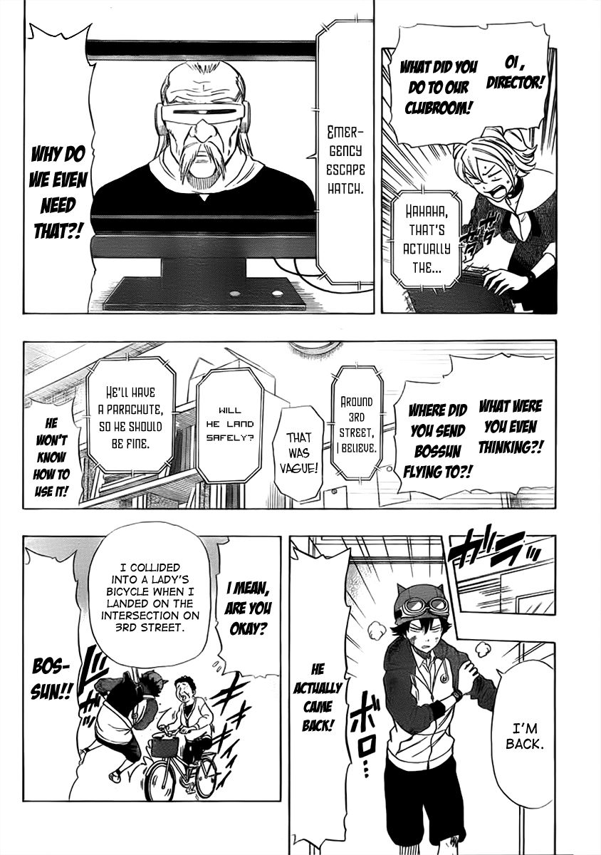 Sket Dance chapter 166 page 6