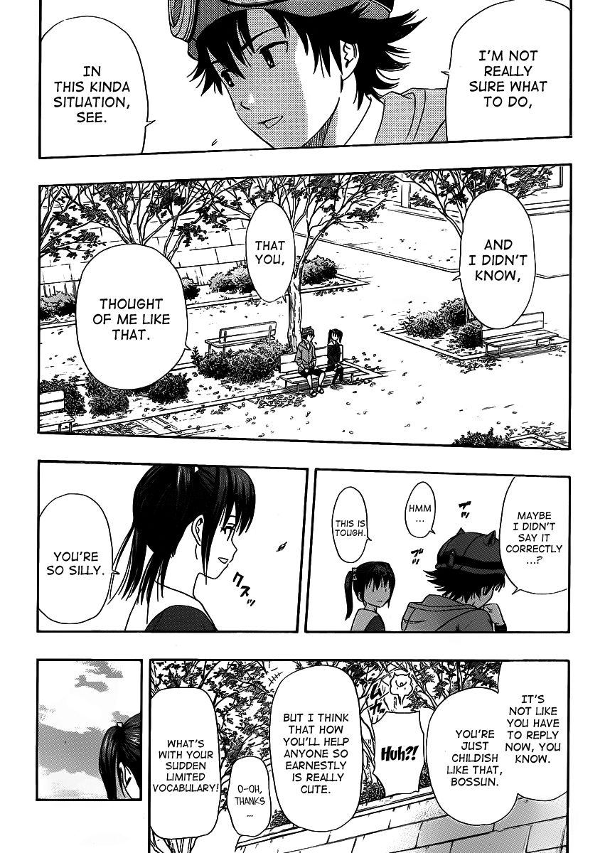 Sket Dance chapter 167 page 13