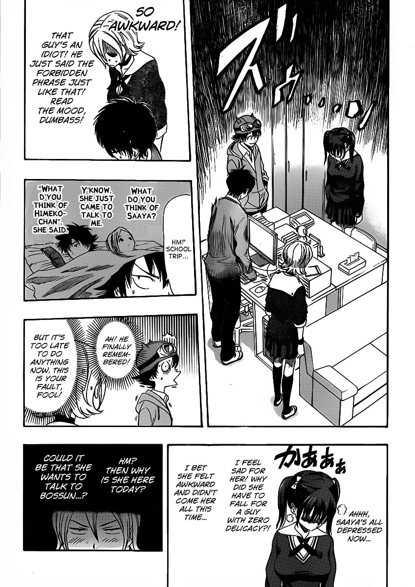 Sket Dance chapter 167 page 4