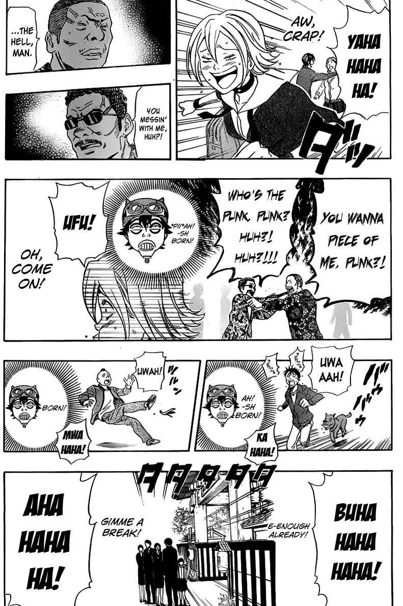 Sket Dance chapter 168 page 13