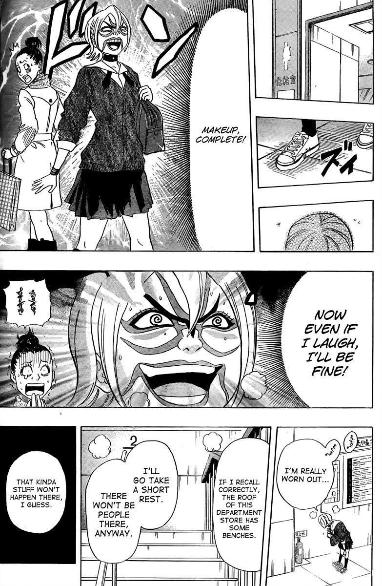 Sket Dance chapter 168 page 15