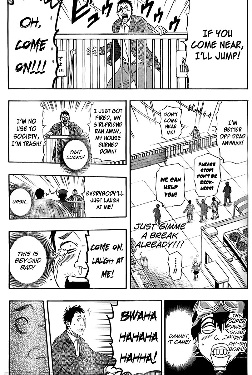 Sket Dance chapter 168 page 16