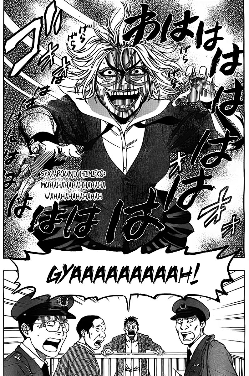 Sket Dance chapter 168 page 17