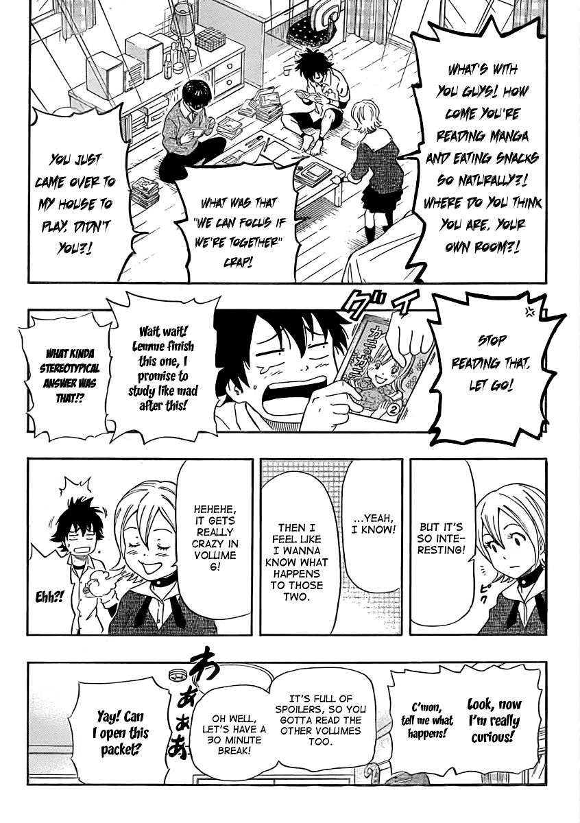 Sket Dance chapter 169 page 14