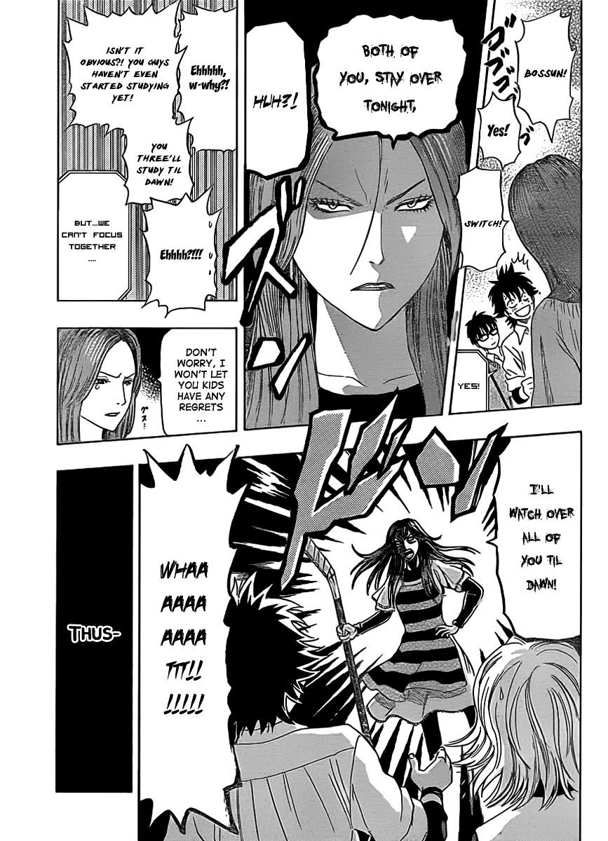 Sket Dance chapter 169 page 17