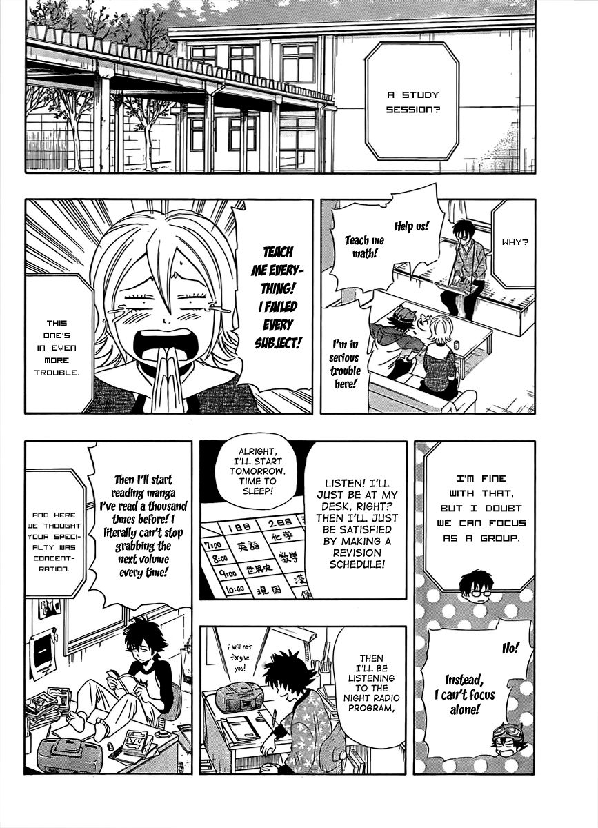 Sket Dance chapter 169 page 4