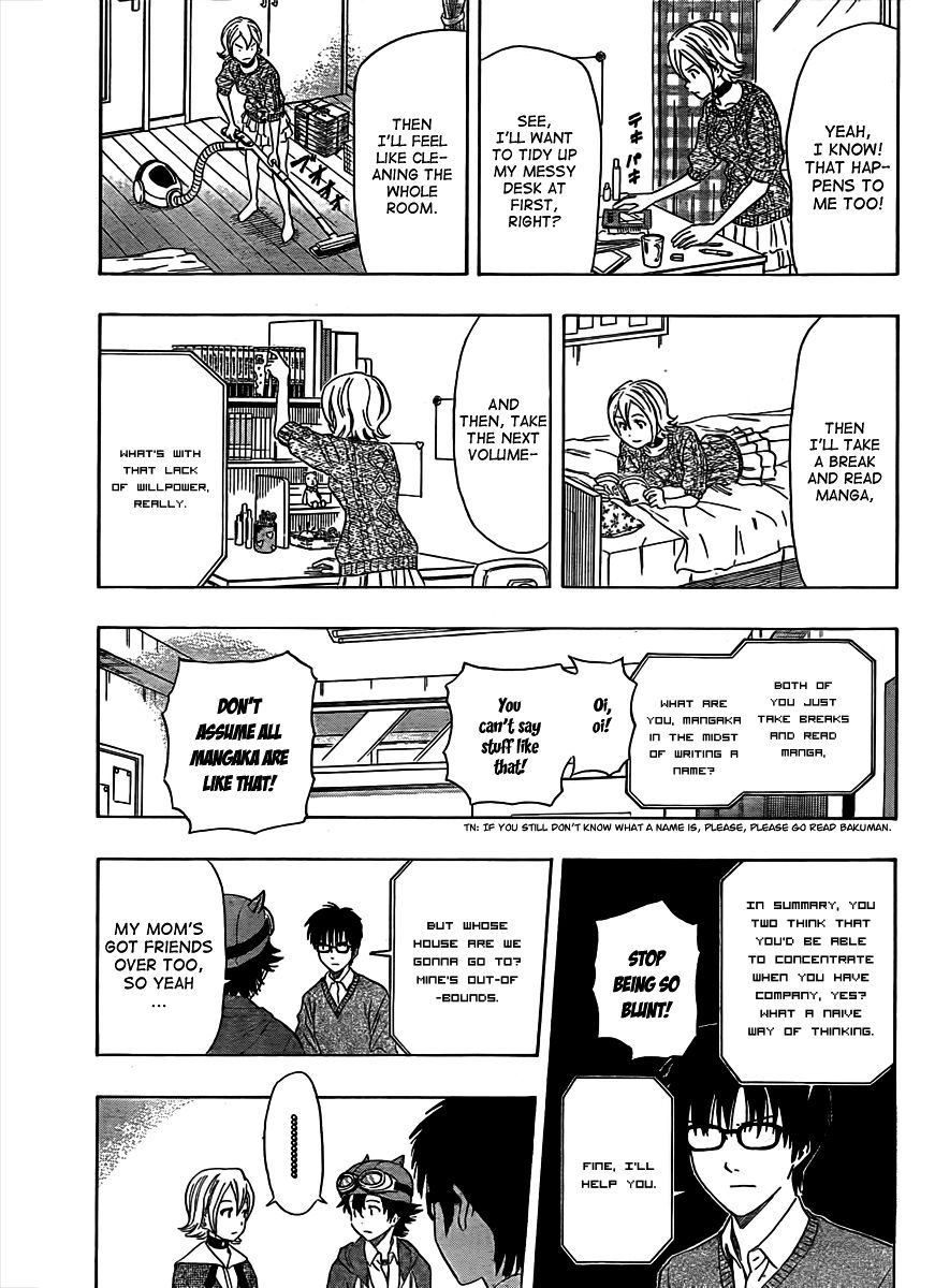 Sket Dance chapter 169 page 5