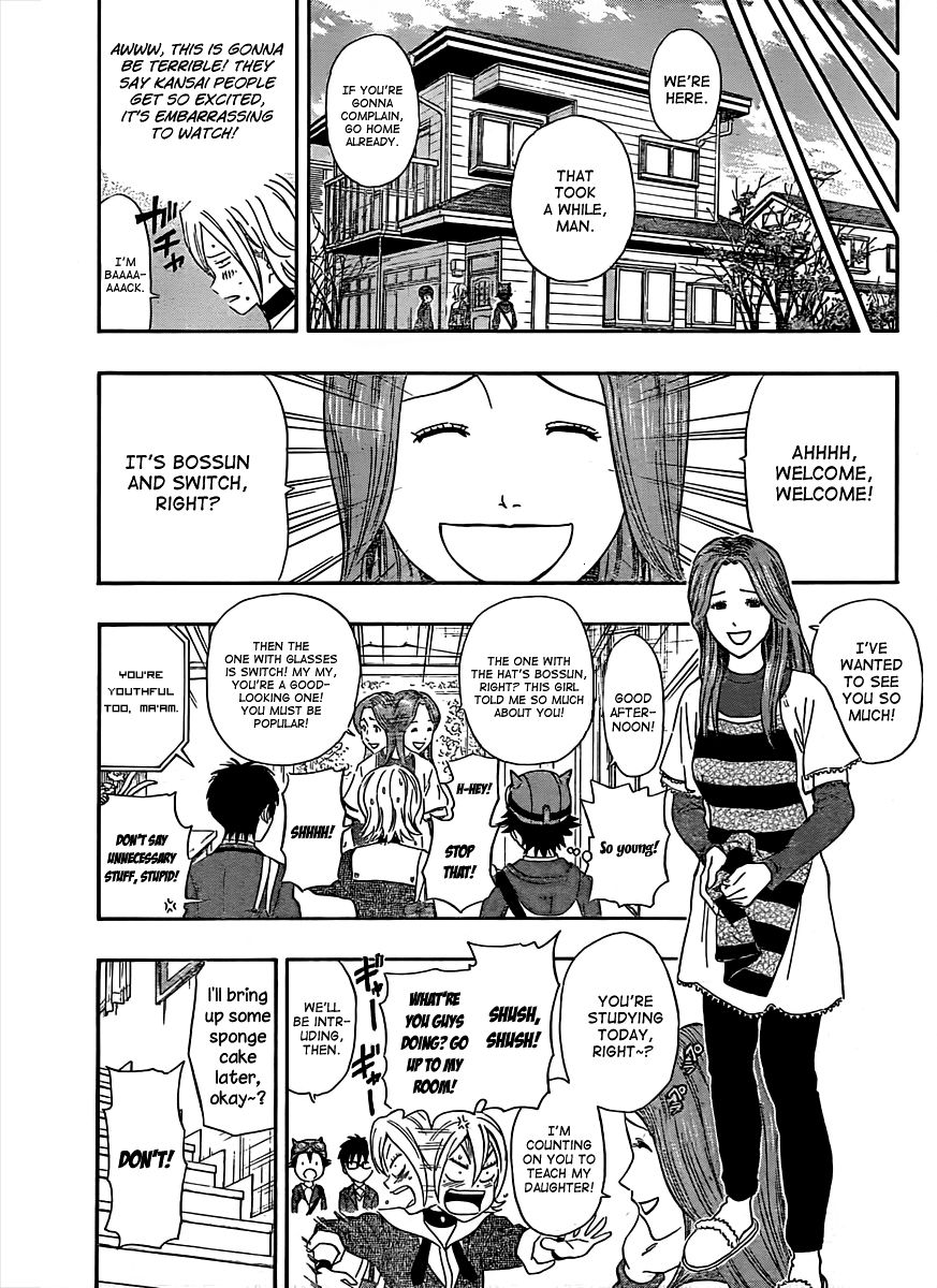 Sket Dance chapter 169 page 7