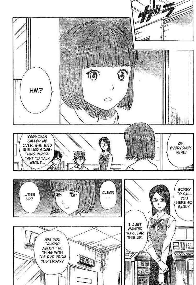 Sket Dance chapter 17 page 1