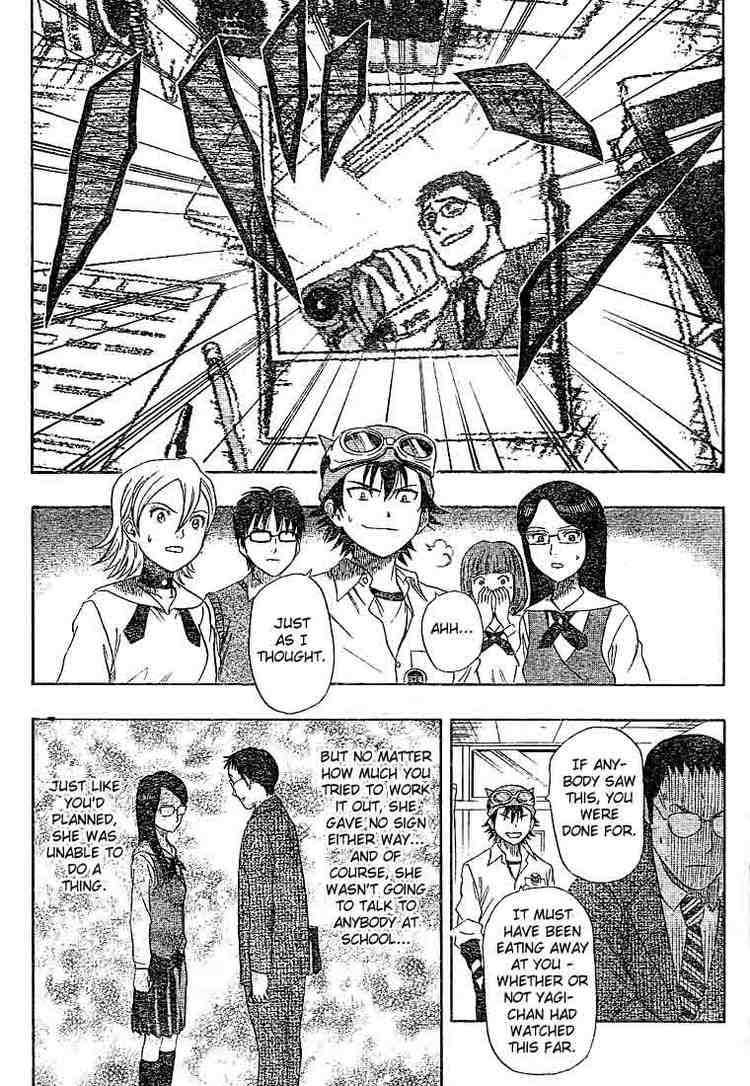 Sket Dance chapter 17 page 11