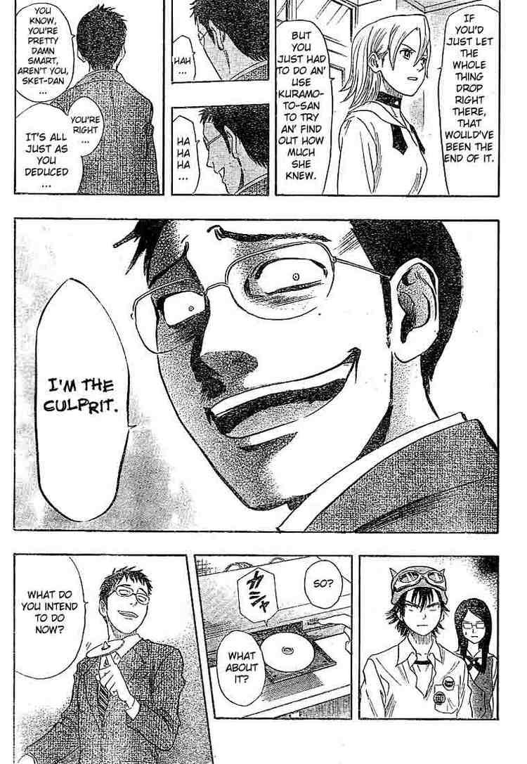 Sket Dance chapter 17 page 12