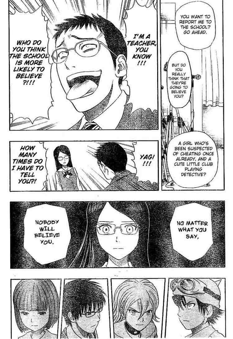 Sket Dance chapter 17 page 13