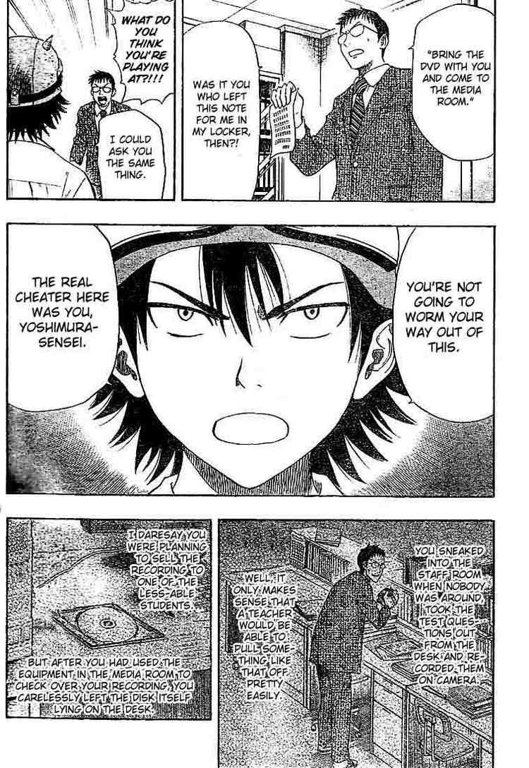 Sket Dance chapter 17 page 4