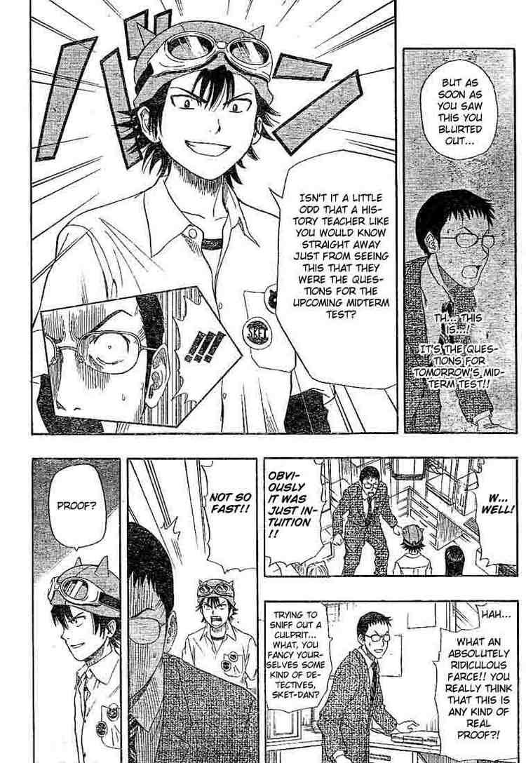 Sket Dance chapter 17 page 7