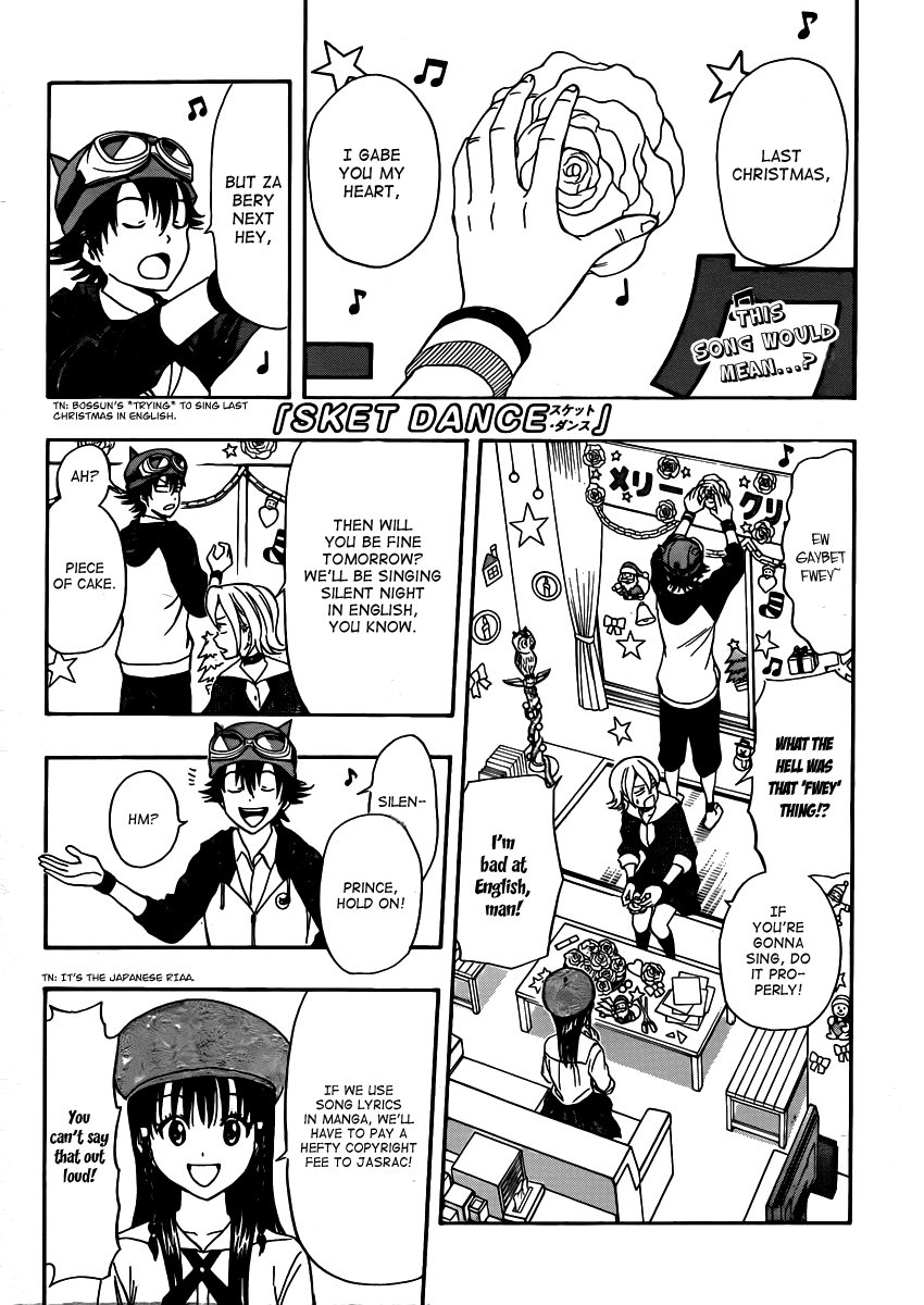 Sket Dance chapter 170 page 1