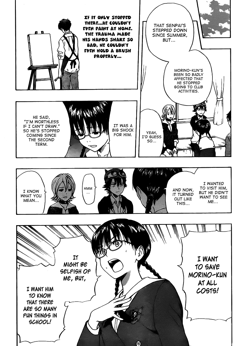 Sket Dance chapter 170 page 16