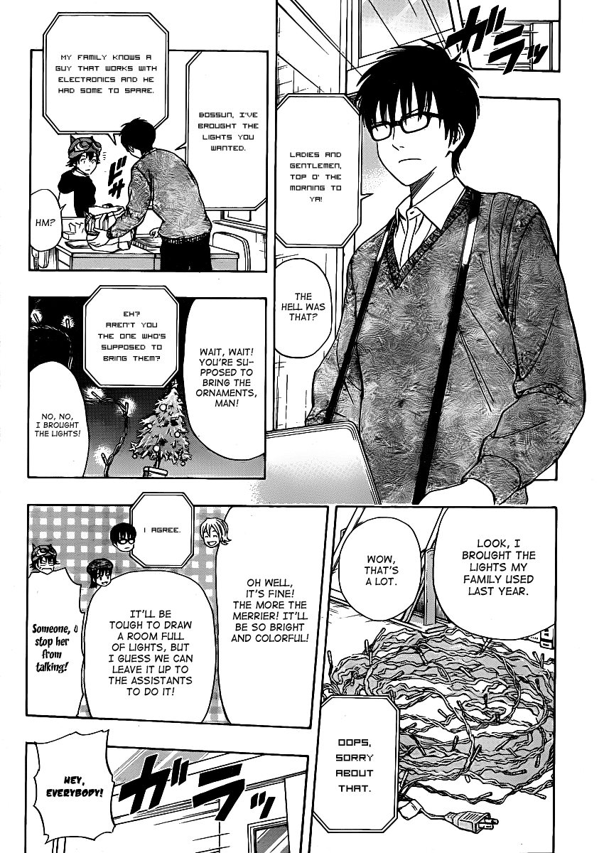 Sket Dance chapter 170 page 3