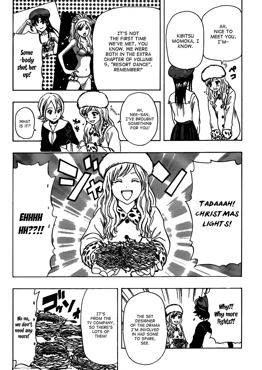 Sket Dance chapter 170 page 5