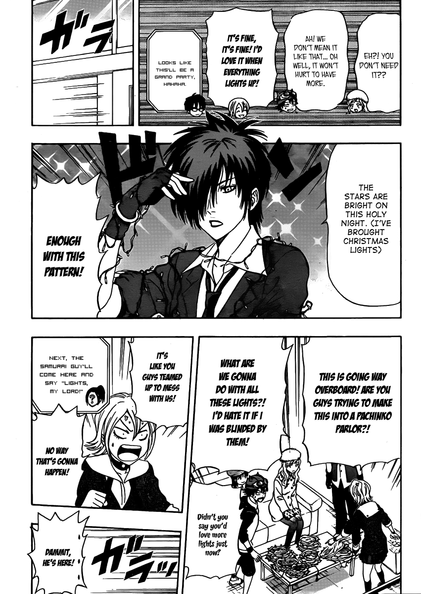 Sket Dance chapter 170 page 6