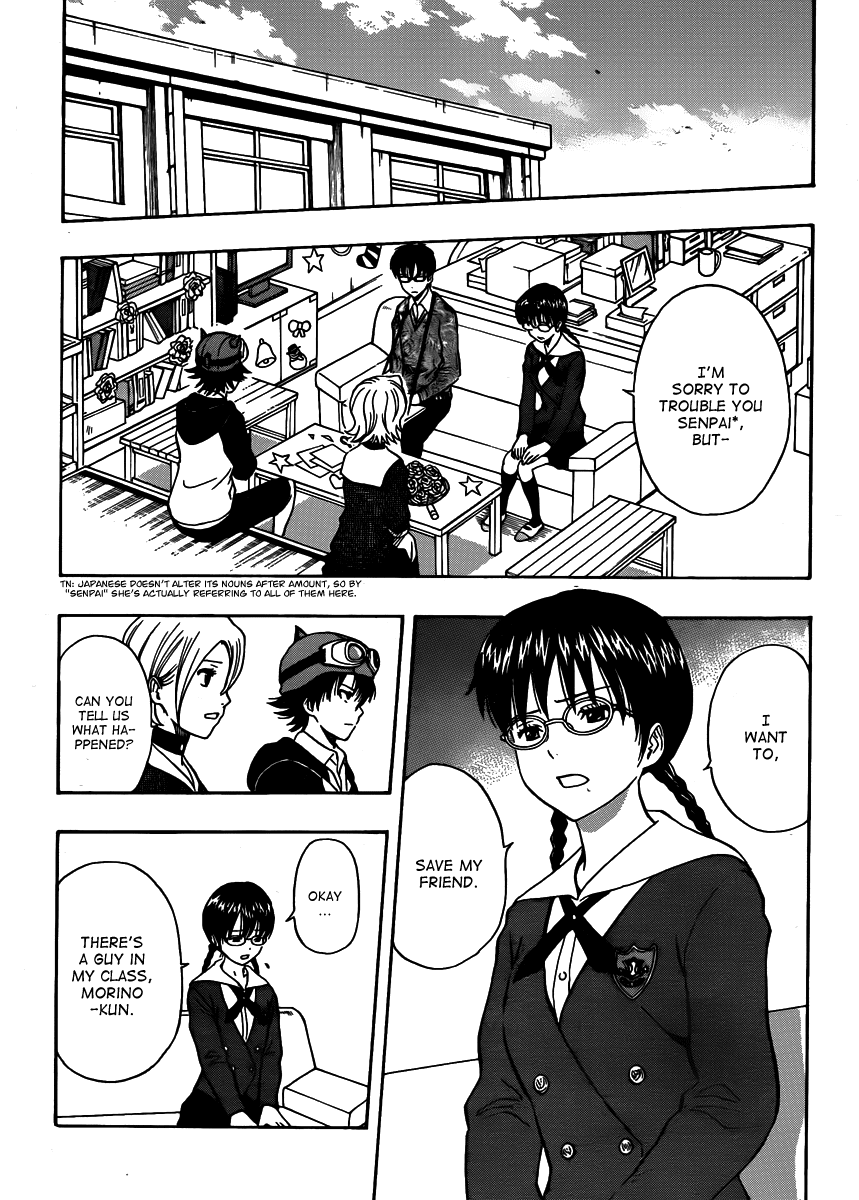 Sket Dance chapter 170 page 8