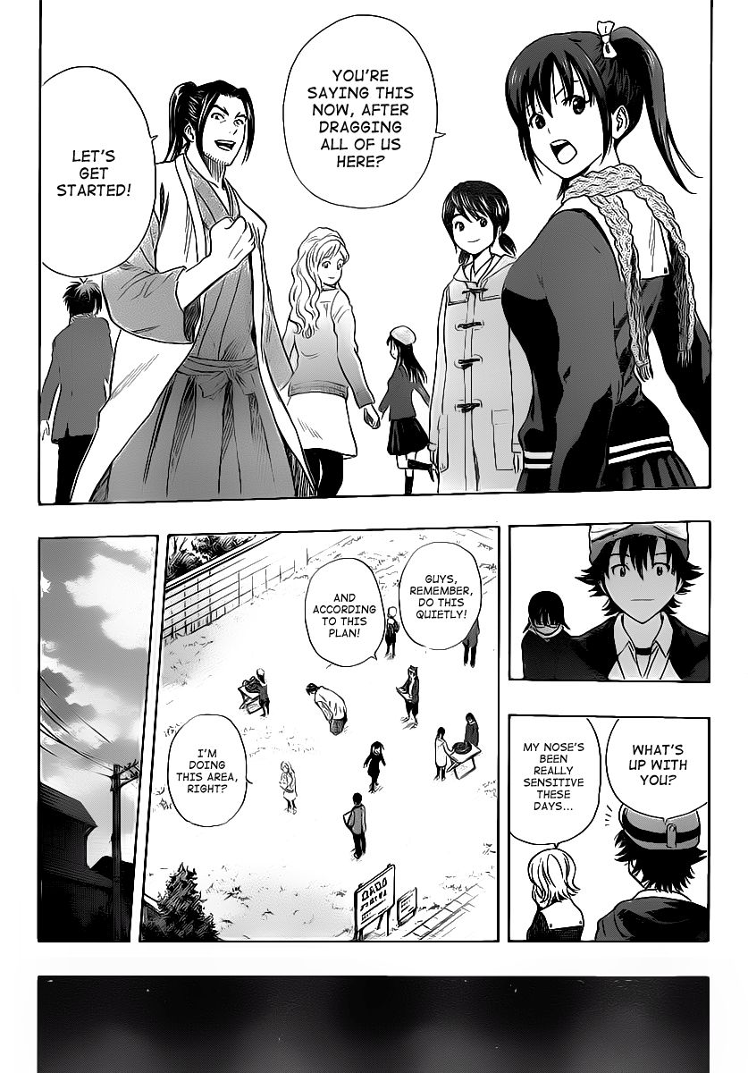 Sket Dance chapter 171 page 11