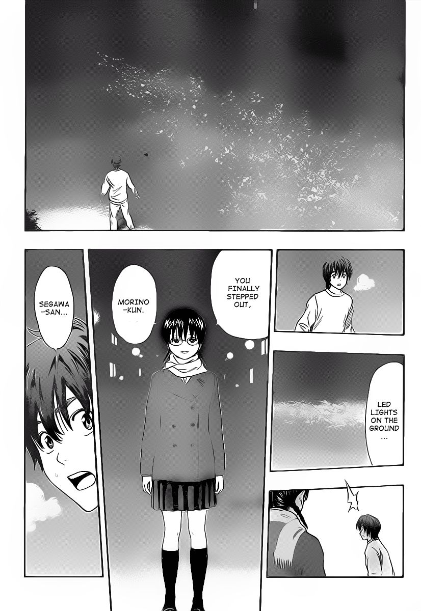 Sket Dance chapter 171 page 15