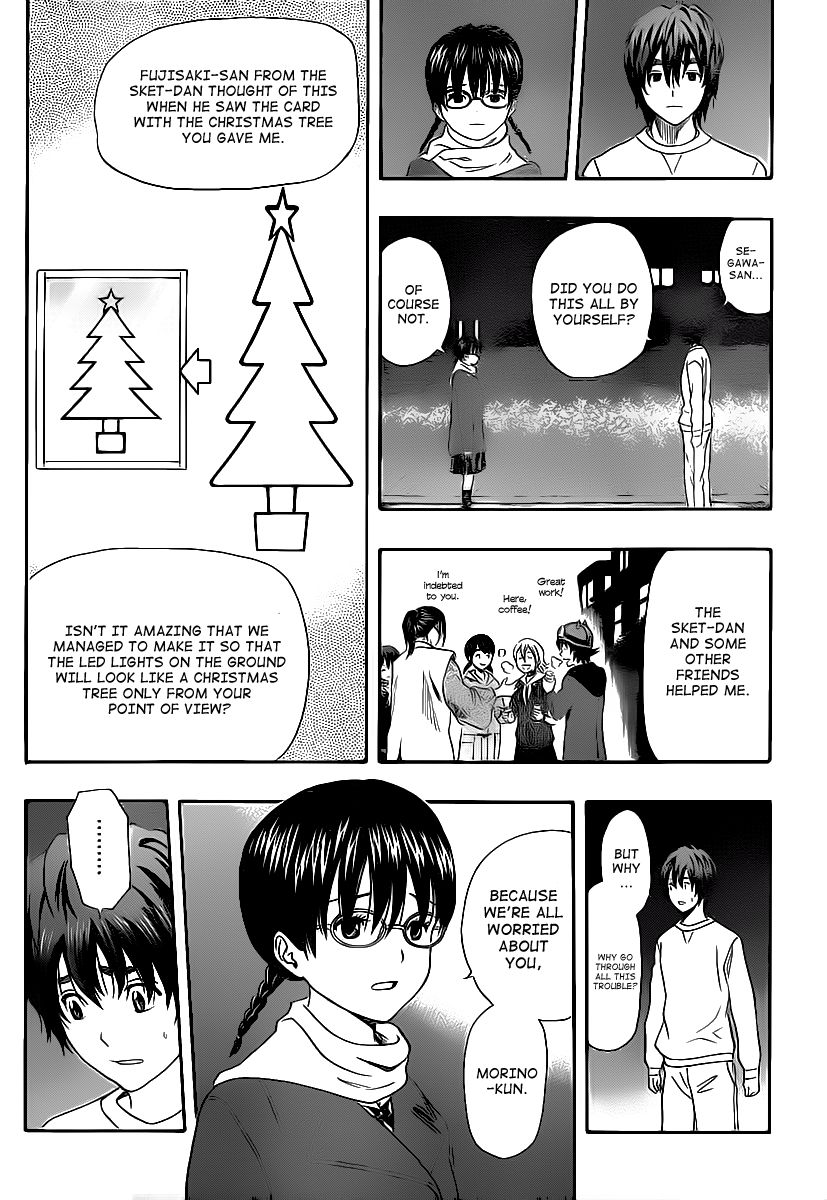 Sket Dance chapter 171 page 16