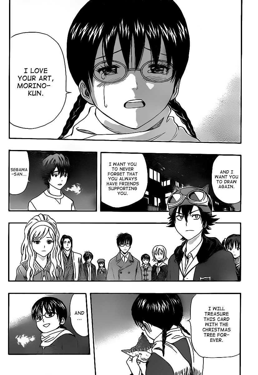 Sket Dance chapter 171 page 18