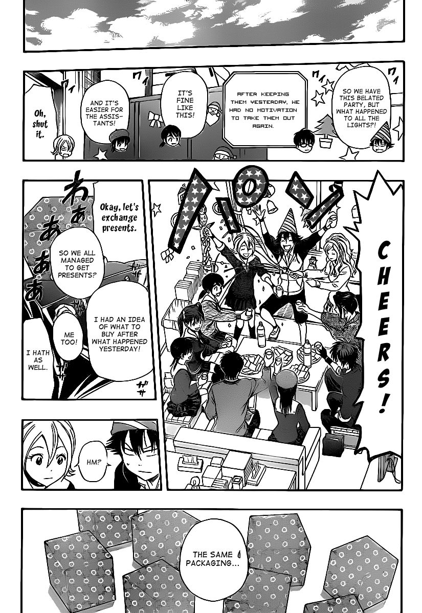 Sket Dance chapter 171 page 21