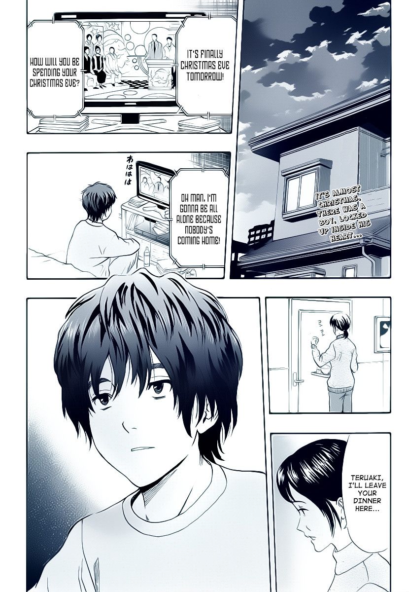 Sket Dance chapter 171 page 3