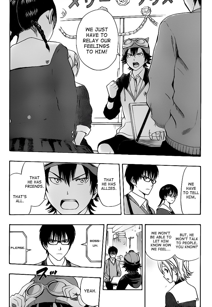 Sket Dance chapter 171 page 7