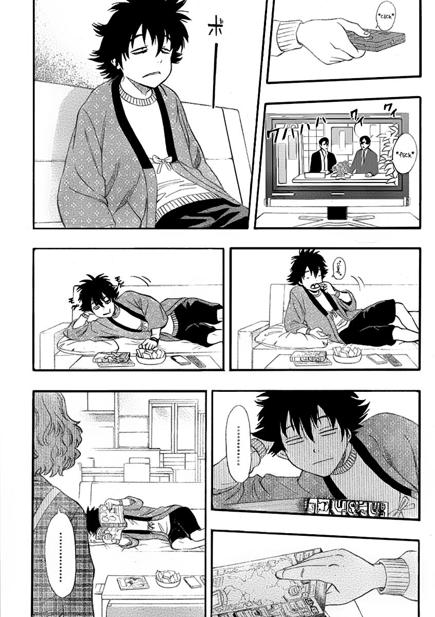 Sket Dance chapter 172 page 1