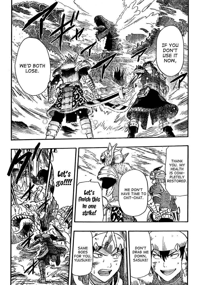 Sket Dance chapter 172 page 12