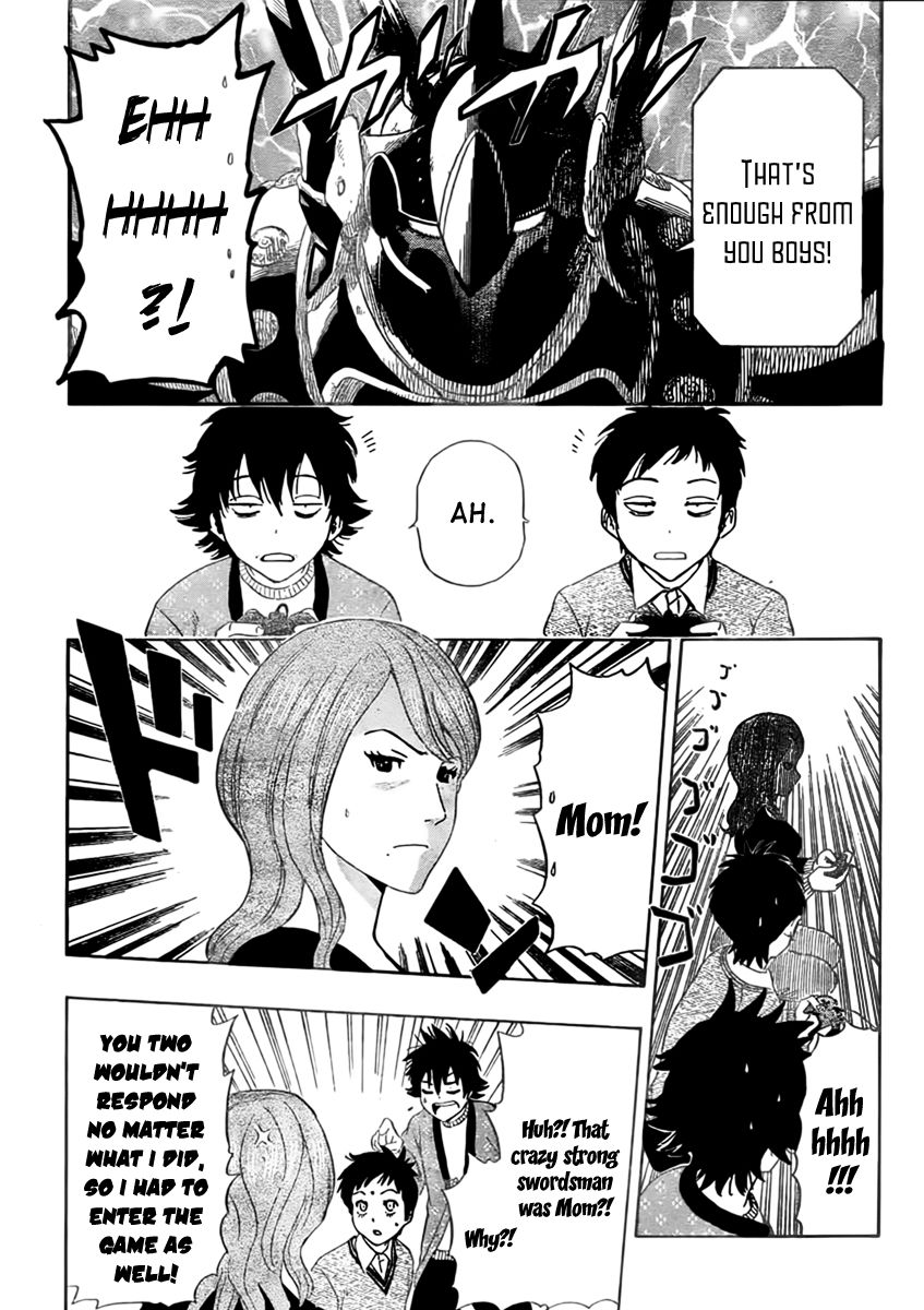 Sket Dance chapter 172 page 15