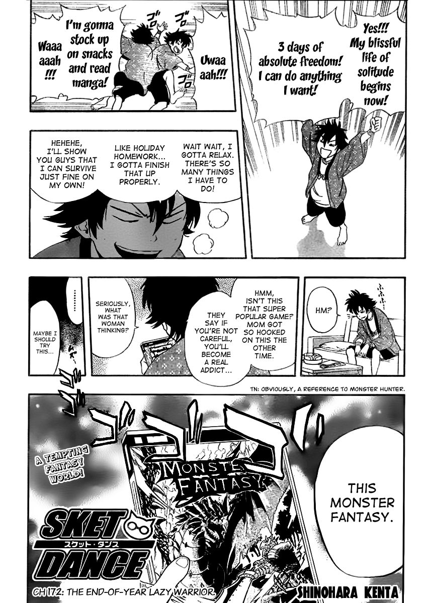 Sket Dance chapter 172 page 3