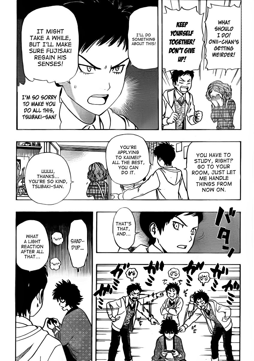 Sket Dance chapter 172 page 7